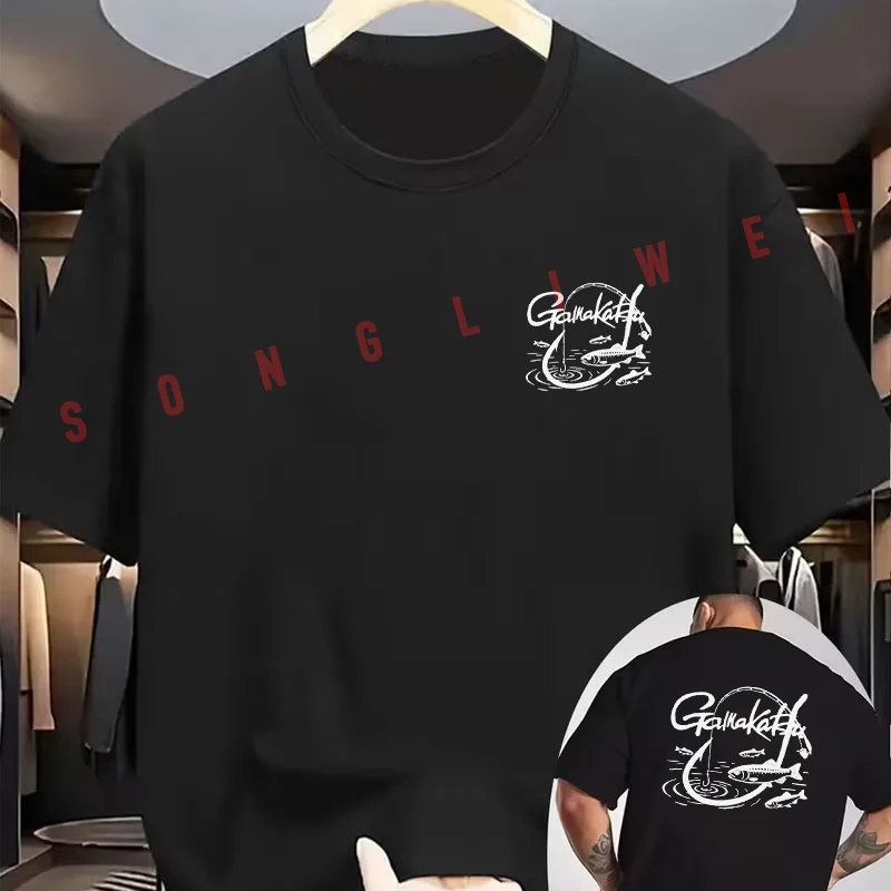 Camiseta masculina com estampa - Fishing Equipment Brands avaliação e preço